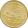 moneda-de-1-rupia-de-nepal-2008-monte-everestmapa-D_NQ_NP_783324-MCO25924377752_082017-F.jpg