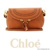 Chloé Marcie Petite Leather Shoulder Bag.jpg
