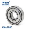 6304-Zz-2RS-High-Speed-Spindle-Radial-Ball-Bearing.jpg