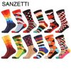 sanzetti-12-pairs-lot-men-s-funny-colorful.jpg