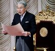 Emperor Akihito of Japan.jpg
