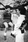 Prince Naruhito, with his mother, Crown Princess Michiko, and young sister, Princess Nori..jpg