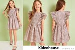 Princess-Adrienne-wore-Kidenhouse-Girls-Pompom-Detail-Layered-Butterfly-Sleeve-Striped-Dress.jpg
