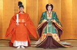 Emperor_Naruhito_and_Empress_Masako_in_formal_wedding_robes.jpg