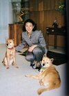 Masako con perros.jpg