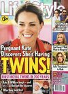 Kate-Middleton-Twins-April-2016uuuu.jpg