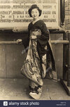 hido-japan-a-smiling-geisha-girl-date-1946-G3ATTG.jpg