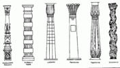 columnas.gif