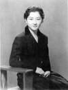 Young Empress Michiko 2.jpg