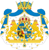 Greater_coat_of_arms_of_Crown_Princess_Victoria,_Duchess_of_Västergötland.svg.png