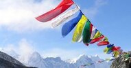 banderas-de-oracion-con-imagenes-y-texto-en-tibetano_MLM-O-37083275_474.jpg