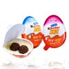 40-g-Kinder-alegr-a-huevos-Kinder-sorpresa-Chocolate-juguetes-sorpresa-China-Snack-Food-dulces-y.jpg